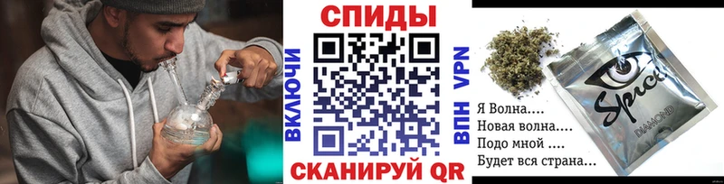 БУТИРАТ GHB  дарнет шоп  Луга 