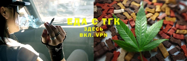 кокаин колумбия Абинск