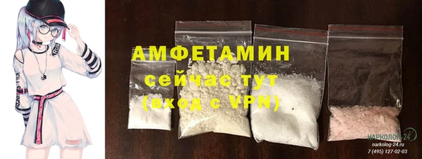 PSILOCYBIN Абдулино