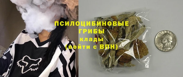 бутик Абаза