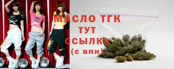 кокаин колумбия Абинск