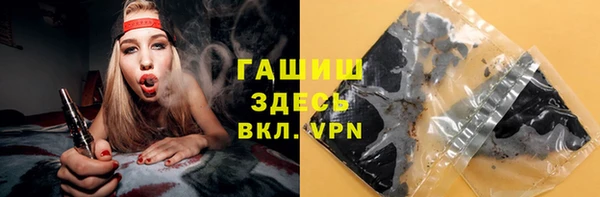 кокаин колумбия Абинск