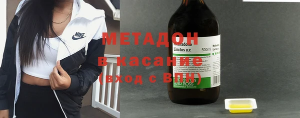 бутик Абаза