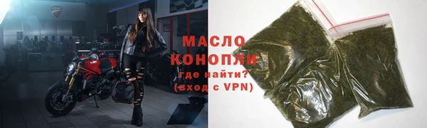 PSILOCYBIN Абдулино