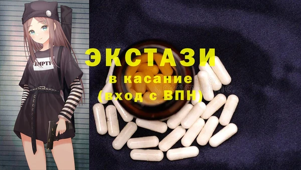 PSILOCYBIN Абдулино