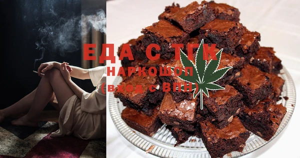 кокаин колумбия Абинск