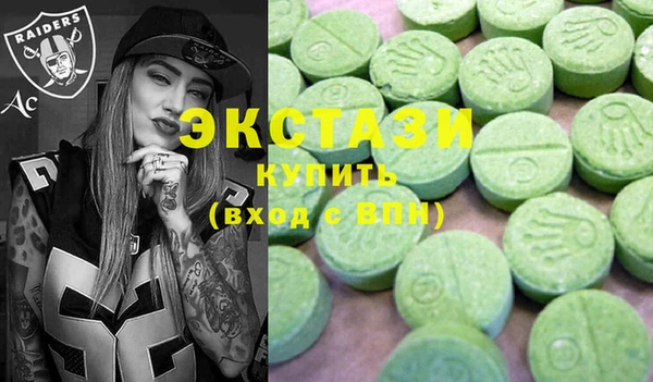 PSILOCYBIN Абдулино