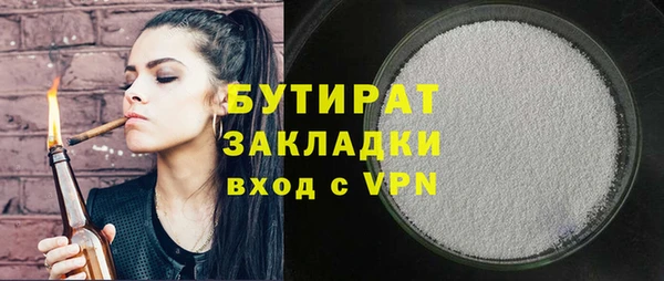 кокаин колумбия Абинск