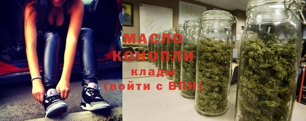 бутик Абаза