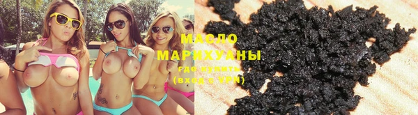 кокаин колумбия Абинск