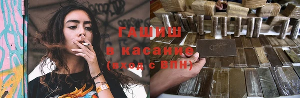PSILOCYBIN Абдулино