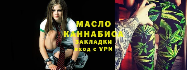 бутик Абаза