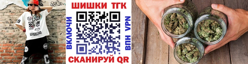 ссылка на мегу ССЫЛКА  Луга  Канабис THC 21% 